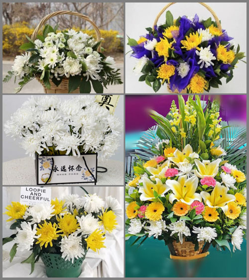 贵州毕节市七星关区海子街镇红堰村白事提篮配送